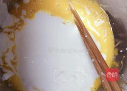 电高压锅版黑芝麻红枣蛋糕的做法图解3