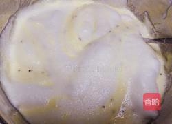 电高压锅版黑芝麻红枣蛋糕的做法图解11