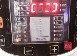 电高压锅版黑芝麻红枣蛋糕的做法图解14