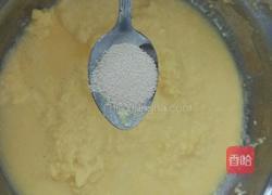 玉米渣饼的做法图解3