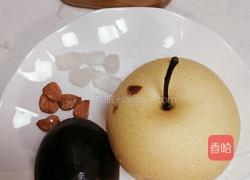 罗汉果炖雪梨的做法图解1
