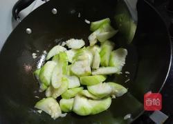 丝瓜蛋花汤的做法图解4