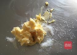 樱桃派的做法图解2