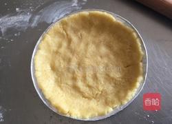 樱桃派的做法图解6