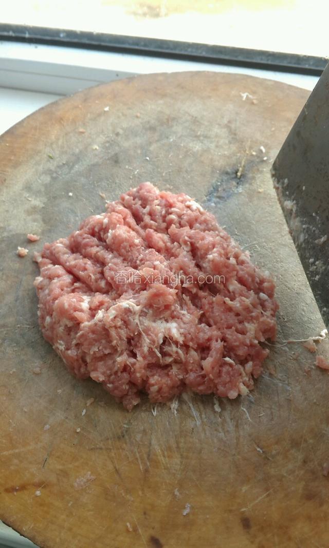 剁成馅