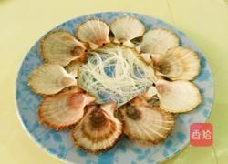 蒸扇贝的做法图解7