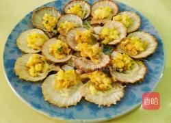 蒸扇贝的做法图解11