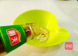 蒸扇贝的做法图解13