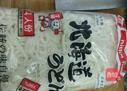 红烧牛腩乌冬面的做法图解15