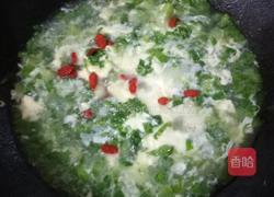 青菜羹的做法图解8