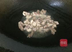 香菇滑肉片的做法图解5