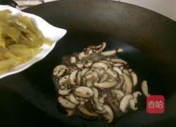 香菇滑肉片的做法图解7
