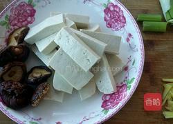 鱼头豆腐煲的做法图解2
