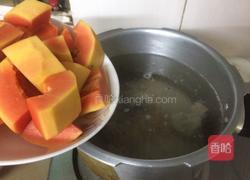 木瓜猪骨汤的做法图解5