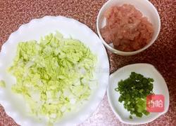 白菜瘦肉粥的做法图解2