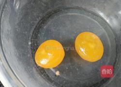 咸鸭蛋焗南瓜的做法图解4