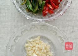辣炒茄子的做法图解2