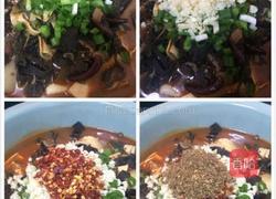 【香辣～水煮牛百叶黄喉】的做法图解9