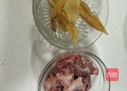 排骨鱼胶汤的做法图解1