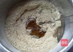 绿豆糕（绿豆粉版）的做法图解5