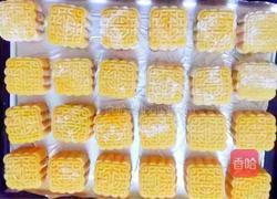 莲蓉蛋黄月饼的做法图解7