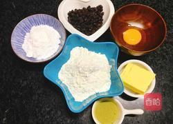 抹茶蜜豆饼干的做法图解1