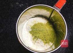 抹茶蜜豆饼干的做法图解3