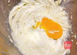 抹茶蜜豆饼干的做法图解7