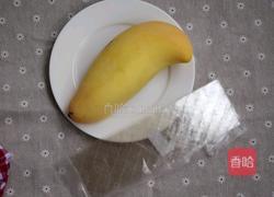 芒果布丁的做法图解1