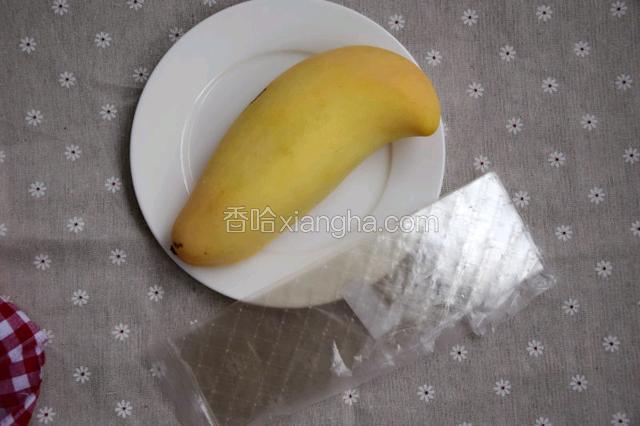 准备芒果一个和吉利丁片2.5g