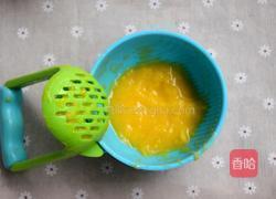 芒果布丁的做法图解4