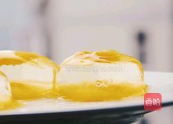 芒果布丁的做法图解7