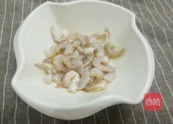 虾仁毛豆的做法图解2