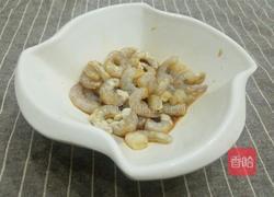 虾仁毛豆的做法图解4