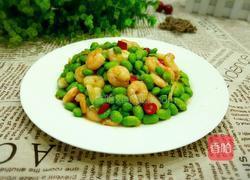 虾仁毛豆的做法图解11