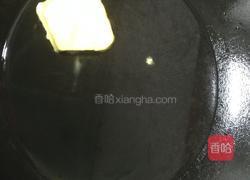 老北京烫面炸糕的做法图解2