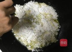 老北京烫面炸糕的做法图解4