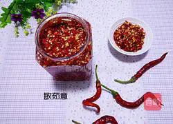 Illustration of homemade Hunan chopped chili sauce 7