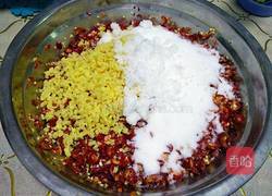 自制湖南剁辣椒酱的做法图解5