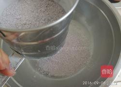 黑米松糕的做法图解6