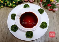 菜团子的做法图解5