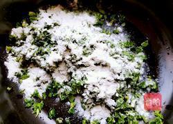 菜团子的做法图解3