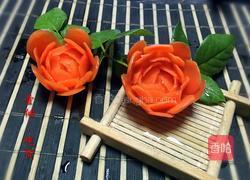 胡萝卜玫瑰花的做法图解10