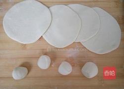 布袋饼的做法图解6