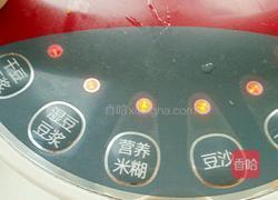 花生露的做法图解4