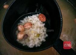 五谷杂粮粥的做法图解4