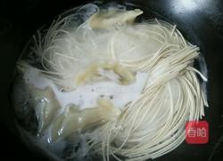 饺子面的做法图解4