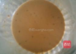 自制麻辣烫米粉的做法图解7