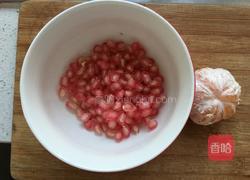 橘子石榴花的做法图解1