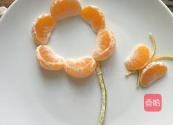 橘子石榴花的做法图解3